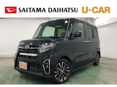  (埼玉県)
