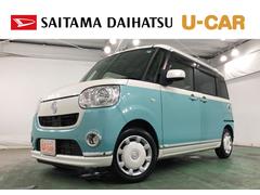 (埼玉県)