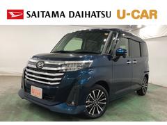  (埼玉県)