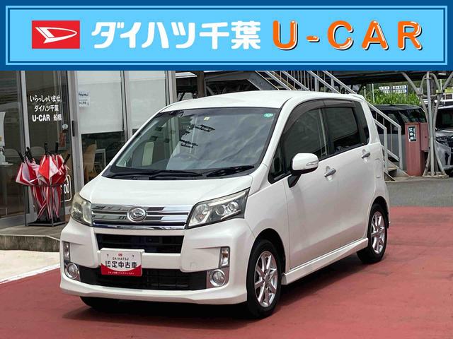 ムーヴカスタム　Ｘ　ＳＡＡｓ−Ｉｓ　低速域衝突被害軽減ブレーキ・ＣＤ／ラジオチューナー・アルミホイール・アイドリングストップ・オートエアコン・オートライト（千葉県）の中古車