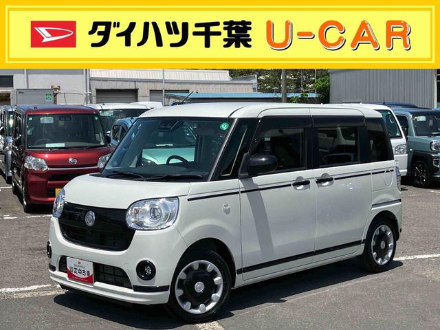 ムーヴキャンバスＧブラックアクセントＶＳ　ＳＡIIIナビ／ＢＴ／ＴＶ／ＣＤ／全周囲カメラ／ステアスイッチ　ＥＴＣ　専用サイドモール＆フロントグリル　両側パワスラ　ＬＥＤヘッド＆フォグランプ　運転席シートヒーター　置きラクＢＯＸ　衝突被害軽減ブレーキ（千葉県）の中古車