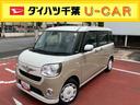ＣＤ　ラジオ　両側電動スライドドア　衝突回避支援ブレーキ　誤発進抑制装置　アイドリングストップ　スマートキー　プッシュボタンスタート　盗難防止装置イモビライザー　オートライト　オートハイビーム（千葉県）の中古車