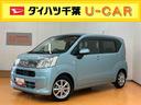 バックカメラ連動フルセグナビ　ブルートゥース対応　ＵＳＢ接続　フロント．リヤドライブレコーダー連動　運転席シートヒーター　オートライト　オートハイビーム　ＬＥＤヘッドライト　プッシュエンジンスタート（千葉県）の中古車