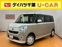 パノラマカメラ連動８インチフルセグナビ　ＵＳＢ接続　ブルートゥース対応　ＨＤＭＩ接続　フロント．リヤドライブレコーダー連動　ＴＶナビキット　室内ブルーイルミネーションパック　ボイス４コーナーセンサー（千葉県）の中古車
