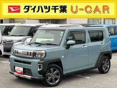  (千葉県)
