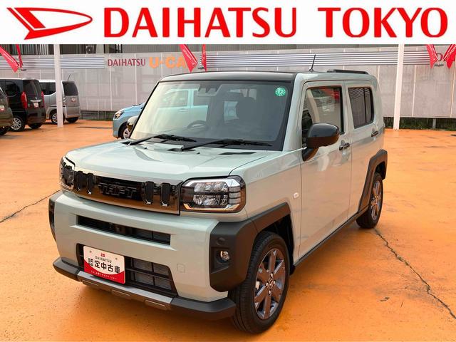タフトＧターボ　ダーククロムベンチャー　パノラマモニター対応ＣＤチューナー　保証　新車保証・まごころ保証　１年間・走行距離無制限付き（東京都）の中古車