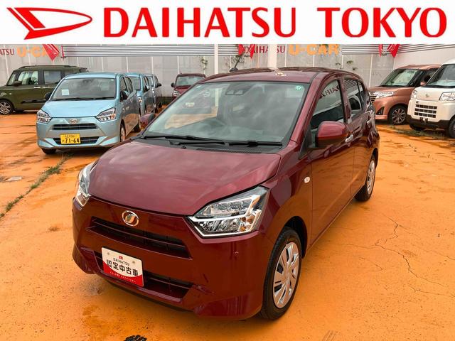 ミライースＸ　リミテッドＳＡIII（東京都）の中古車