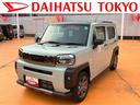 ＣＤチューナー　保証　新車保証・まごころ保証　１年間・走行距離無制限付き（東京都）の中古車