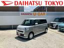 保証　新車保証・まごころ保証　１年間・走行距離無制限付き（東京都）の中古車