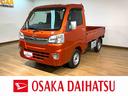 ５速マニュアル車・社外品ナビ・リモコンキ−・エアコン・パワステ・パワ−ウインドウ・マット／バイザ−装備（大阪府）の中古車