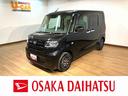 ナビ／ＢＬＵＥＴＯＯＴＨ／ＵＳＢ／Ｂカメラ／前後ドラレコ／ＥＴＣ／前席シートヒーター／電動スライドドア／スマートキー／コーナーセンサー／ステアリングスイッチ／サイドエアバック／走行２．３万キロ／（大阪府）の中古車