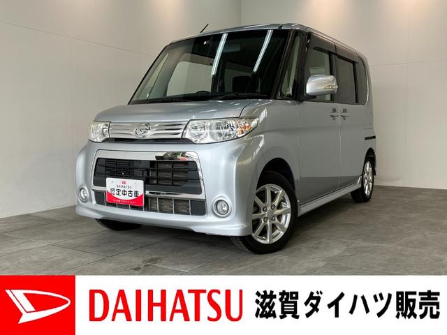 タントカスタムＸ　ナビ　左側電動スライドドア　走行３万７千キロＨＩＤライト　スマートキー　ワンセグナビ　ＥＴＣ車載器　左側電動スライドドア（滋賀県）の中古車