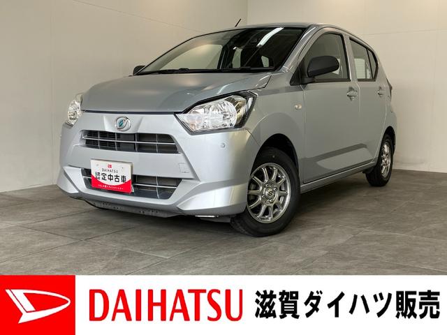 ミライースＬ　ＳＡ３　ワンセグナビ　ドラレコ　走行１万３千キロ弱追突被害軽減ブレーキ　スマアシ３　コーナーセンサー　キーレス　エコアイドル　ワンセグナビ　Ｂｌｕｅｔｏｏｔｈ　　前後ドラレコ　ＥＴＣ車載器（滋賀県）の中古車