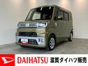 追突被害軽減ブレーキ　スマアシ１　キーレス　両側スライドドア　フルセグナビ　ＤＶＤ　Ｂｌｕｅｔｏｏｔｈ　バックカメラ（滋賀県）の中古車