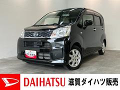  (滋賀県)