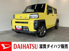  (滋賀県)