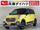 １年保証　ナビＴＶ　ＥＴＣ　バックカメラ　ＤＶＤ　ＵＳＢ接続　オートマチックハイビーム　ＬＥＤヘッドライト　アイドリングストップ　プッシュスタート　横滑り防止装置　１５インチ純正アルミホイール（兵庫県）の中古車