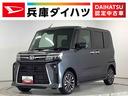 １年保証　４ＷＤ　ワンオーナー　ナビＴＶ　ＥＴＣ　全方位カメラ　両側電動スライドドア　前席シートヒーター　前後コーナーセンサー　ＵＳＢ　Ｂｌｕｅｔｏｏｔｈ　スマートキー　１５インチ純正アルミホイール（兵庫県）の中古車
