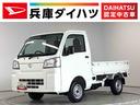 走行無制限１年保証　前後コーナーセンサー　４ＷＤ　ＣＶＴ車　３方開　オートマチックハイビーム　アイドリングストップ　横滑り防止装置　オートライト　ヘッドライトレベライザー　ラジオ　スマートアシスト（兵庫県）の中古車
