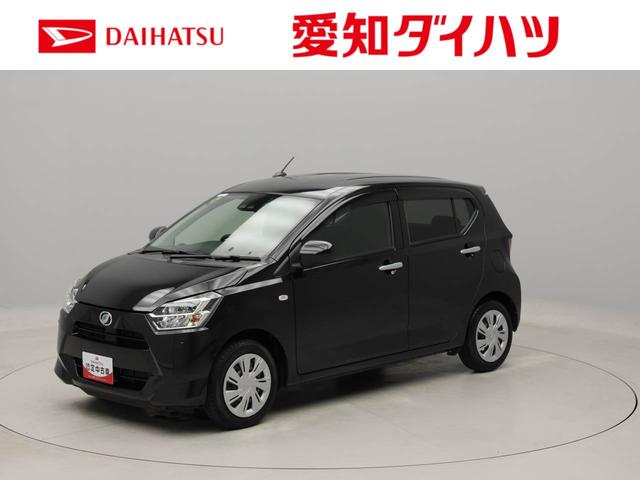 ミライースＸ　リミテッドＳＡIII　ナビ　ＥＴＣ　ドラレコ衝突軽減ブレーキ　横滑り防止装置　ＬＥＤヘッドライト　オートハイビーム　キーレス　電動格納ドアミラー　アイドリングストップ　障害物センサー　パワーウィンドウ　エアコン　盗難警報アラーム（愛知県）の中古車