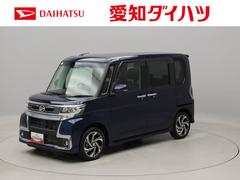  (愛知県)