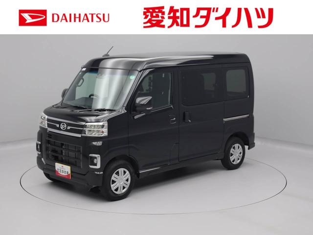 アトレーＲＳ（愛知県）の中古車