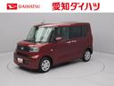 オーディオレス　バックカメラ　ＬＥＤヘッドライト　アイドリングストップ　プッシュスタート　エアバック　ＡＢＳ　ＣＶＴ　キーフリー（愛知県）の中古車