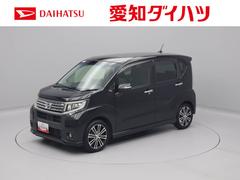  (愛知県)
