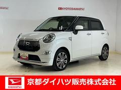  (京都府)