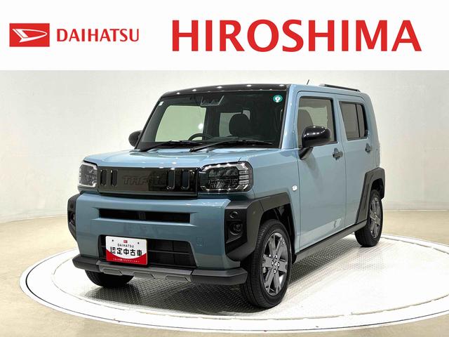 タフトＧ　ダーククロムベンチャー（広島県）の中古車