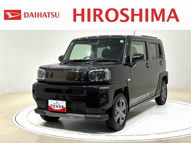 タフトＧダーククロムベンチャー　バックカメラ　前席シート−ヒータースカイフィールトップ　クロムパック　メッキパック　シルバーアンダーガーニッシュ　インテリアアクセント　ＬＥＤオートハイビーム＆フォグランプ　電動パーキングブレーキ　バックカメラ　アルミホイール（広島県）の中古車