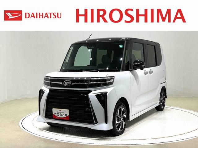 タントカスタムＸＬＥＤオートライト　パワースライドドアウェルカムオープン機能　電動パーキングブレーキ　運転席助手席シートヒーター　アルミホイール　キーフリーシステム　　オート電動格納式ドアミラー（広島県）の中古車