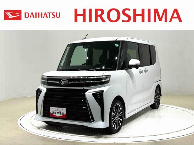 タントカスタムＲＳＬＥＤオートライト　パワースライドドアウェルカムオープン機能　電動パーキングブレーキ　運転席助手席シートヒーター　アルミホイール　キーフリーシステム　　オート電動格納式ドアミラー（広島県）の中古車
