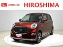 ＬＥＤヘッドランプ・フォグランプ　アルミホイール　オートライト　プッシュボタンスタート　セキュリティアラーム（広島県）の中古車