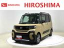 ＬＥＤオートライト　パワースライドドアウェルカムオープン機能　電動パーキングブレーキ　運転席助手席シートヒーター　アルミホイール　キーフリーシステム　　オート電動格納式ドアミラー（広島県）の中古車