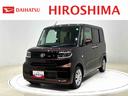 ＬＥＤオートライト　パワースライドドアウェルカムオープン機能　電動パーキングブレーキ　運転席助手席シートヒーター　　フルホイールキャツプ　キーフリーシステム　　オート電動格納式ドアミラー（広島県）の中古車