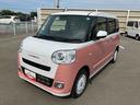 （福島県）の中古車