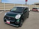 （福島県）の中古車