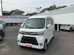 (福島県)