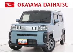  (岡山県)