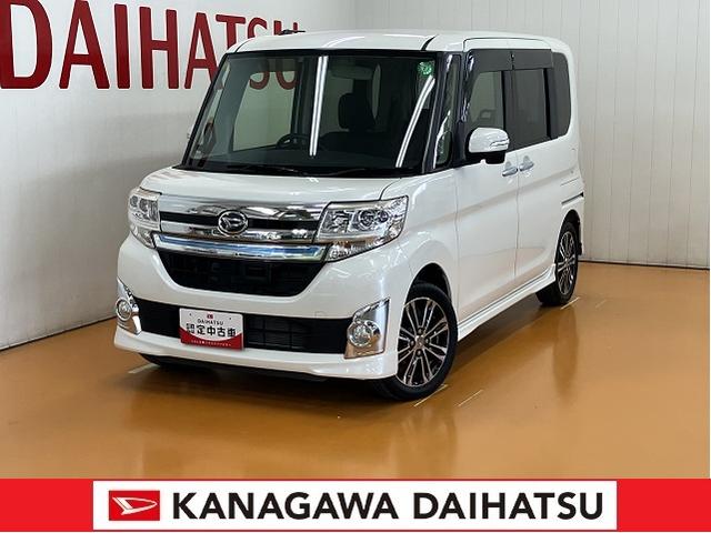 タントカスタムＲＳ　ＳＡスマアシ　ミラクルオープンドア　両側オートスライドドア　ＥＴＣ　オートエアコン　Ｐスタート　横滑り防止機能　誤発進抑制機能　エコアイドル　電動格納ミラー　キーフリー（神奈川県）の中古車