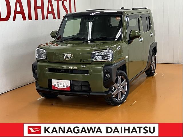 タフトＧターボサポカーＳワイド適合　ドラレコ　スカイフィールトップ　電動パーキングブレーキ　全車速追従機能付ＡＣＣ　ディスプレイオーディオ　ステアリングスイッチ　シートヒーター　ＵＳＢ接続端子　コーナーセンサー（神奈川県）の中古車