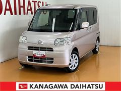  (神奈川県)