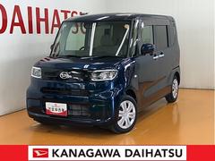  (神奈川県)
