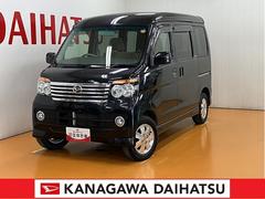  (神奈川県)