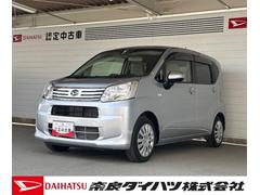  (奈良県)