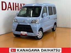  (神奈川県)