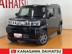  (神奈川県)