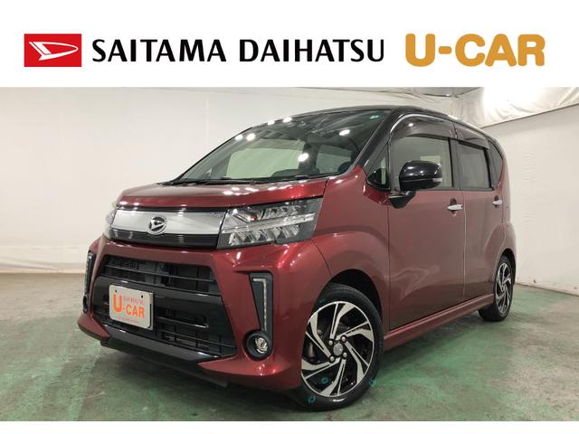 ムーヴカスタム　ＲＳ　ハイパーＳＡIII　車検整備付１年保証距離無制限　走行５２６１９キロ　純正８インチナビ　パノラマモニター　ＥＴＣ　　Ｆドラレコ　運転席シートヒーター（埼玉県）の中古車