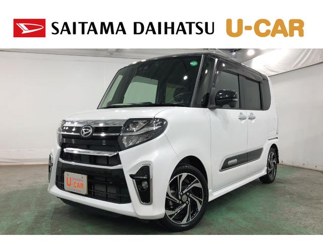 タントカスタムＲＳスタイルセレクション　軽雹害／走行１８１４８キロ１年保証距離無制限　走行距離１８１４８キロ　純正フルセグナビ　ドラレコ　純正マット　サイドエアバッグ　ＬＥＤヘッドランプ　アイドリングストップ　シートヒーター　両側電動スライドドア　キーフリー（埼玉県）の中古車